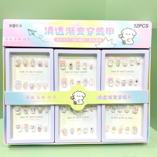 �¿�ɐۿ�ͨ���������׿ɲ�ж�W�������NƬ�̿��L���Ƭ���bָ��