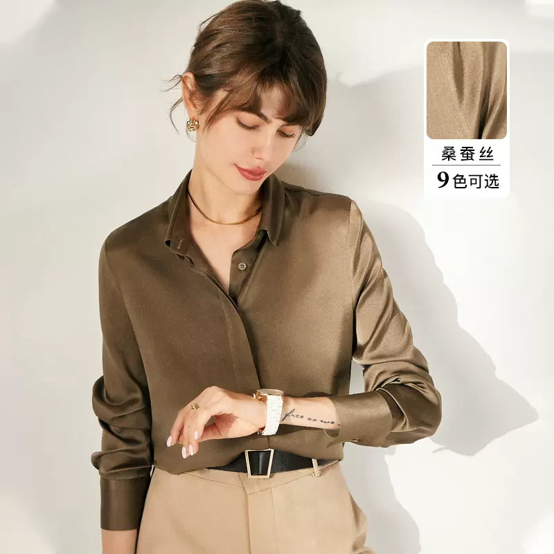 真丝衬衫女上衣时尚内搭2025新款春夏装设计感桑蚕丝翻领长袖衬衣
