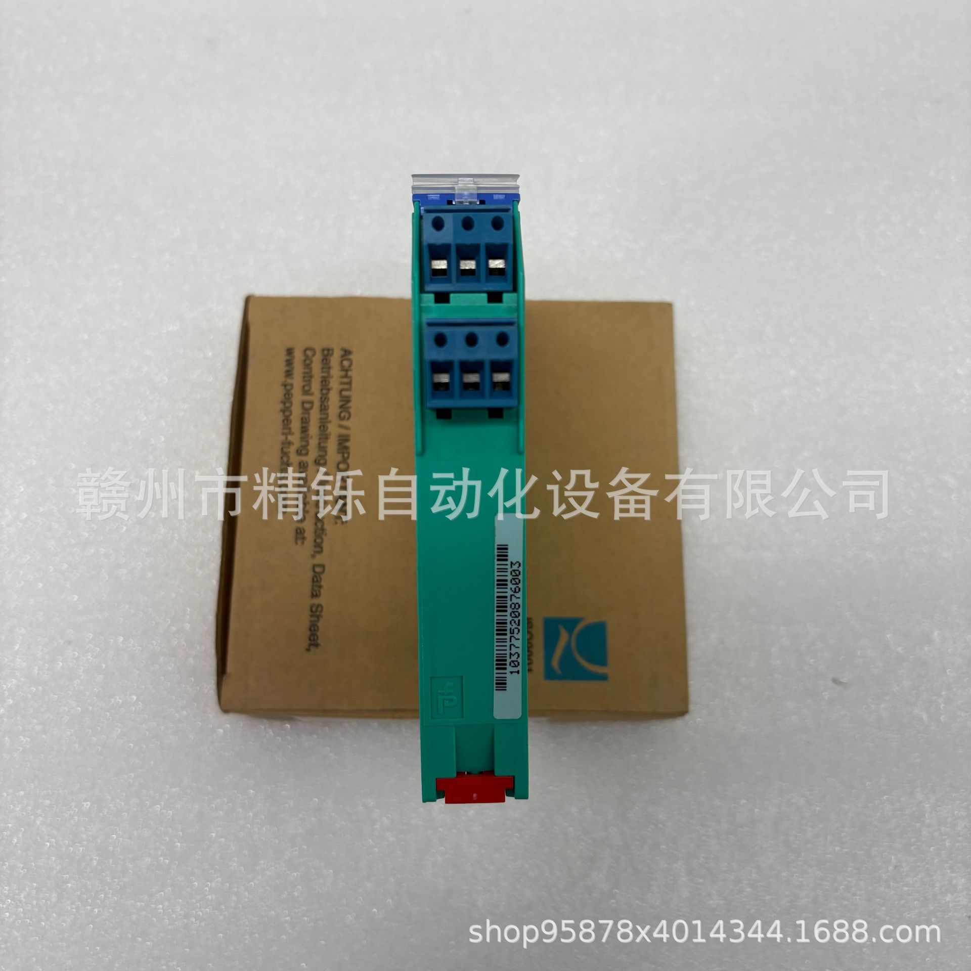 P+F KFD2-STC4-Ex1.2O安全模块议价