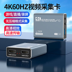 Hdimビデオ収集カード4kライブusb3.0データカメラps4ゲームセットトップボックス録画オーディオ収集