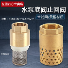 �S�~ˮ��ֹ�ص��y���ݼy��ˮ�C4��6��1������y�S�~ˮ���yֹ���y