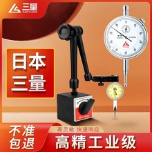 �ձ������ܗU�ٷֱ�0-10mmǧ�ֱ�y�^����0.001У��������һ��