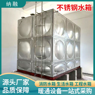 ������ˮ��ˮ���픸�λ������ˮ��������b��ʽ���P�ˮ��