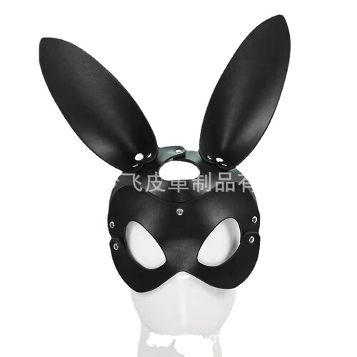Hot Selling Female Sex Mask Leather Rabbit Cat Face Eye Mask Supplies Adult Fox Mask SM Sex Toys Dropshipping