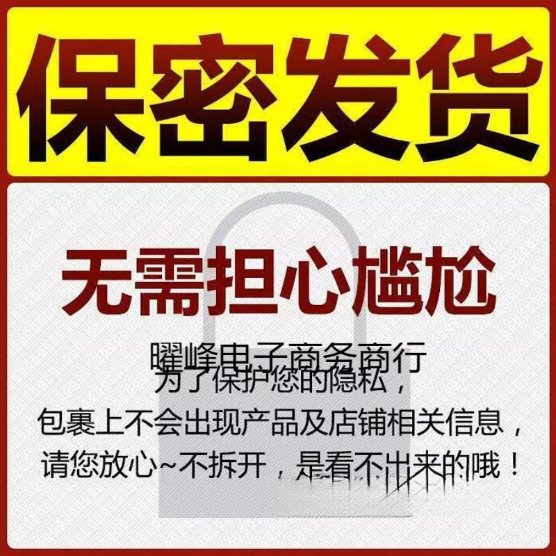 筋膜枪改装头替换转接头硅胶柔软自卫更换男士专用按摩头震动环男|undefined