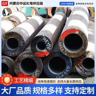 �S�����l15crmoG�߉��Ͻ�偠t�ܓQ�������ܺ�ںϽ�o�p䓹�
