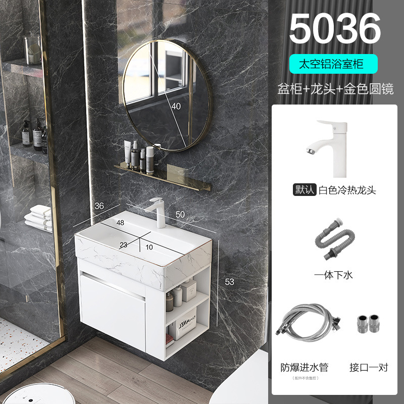 Shiyi lado espacio de almacenamiento gabinete de baño de aluminio apartamento pequeño lavabo gabinete combinación patrón de piedra lavabo fregadero