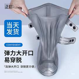 防滑加厚高筒硅胶雨鞋套 可重复使用TPE防水鞋套