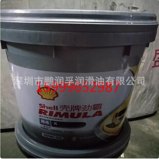 ���ƄŰ�R2 R3 R4��C��15W-40/20W-50�������ؓ�ɲ��Ͱl�әC��