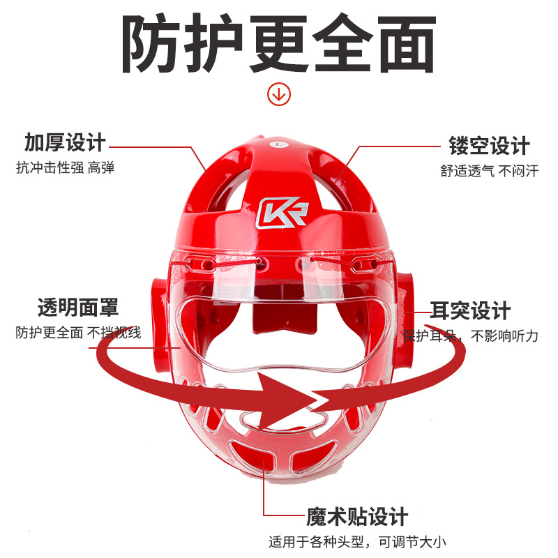 Cross-border Kangrui fábrica de Karate protector de la cabeza transpirable lucha boxeo protector de la cabeza