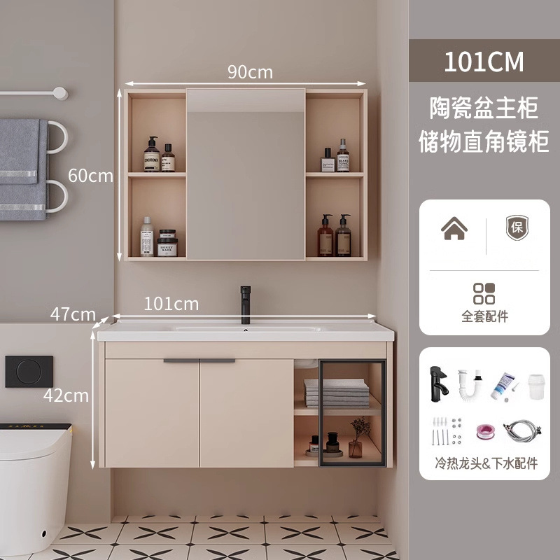 100CM color café leche - cuenca de cerámica + gabinete de espejo cuadrado de almacenamiento