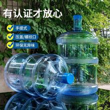 �ˮ�CͰ�VȪˮͰ��Ͱ���Î��wͰ�b����ˮͰ�Ӻ��Ͱ܇�d���ˮͰ