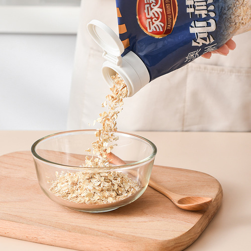  New Food Preservation Sealing Clip Sealing Clamp Tea Discharge Spout Plastic Snack Bag Clip Food Grade Bag