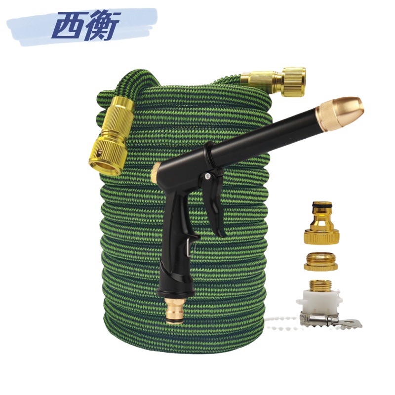 Retractable water pipe high-pressure antifreeze explosion-proof household car wash water gun water portable practical black and green stripes