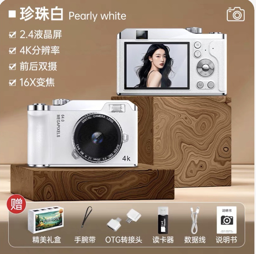 Y01/white-64 million-writable greeting card