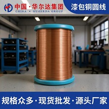 �����S��늴ž� 0.40-0.75QAֱ��155��������~�� ׃����늴ž�