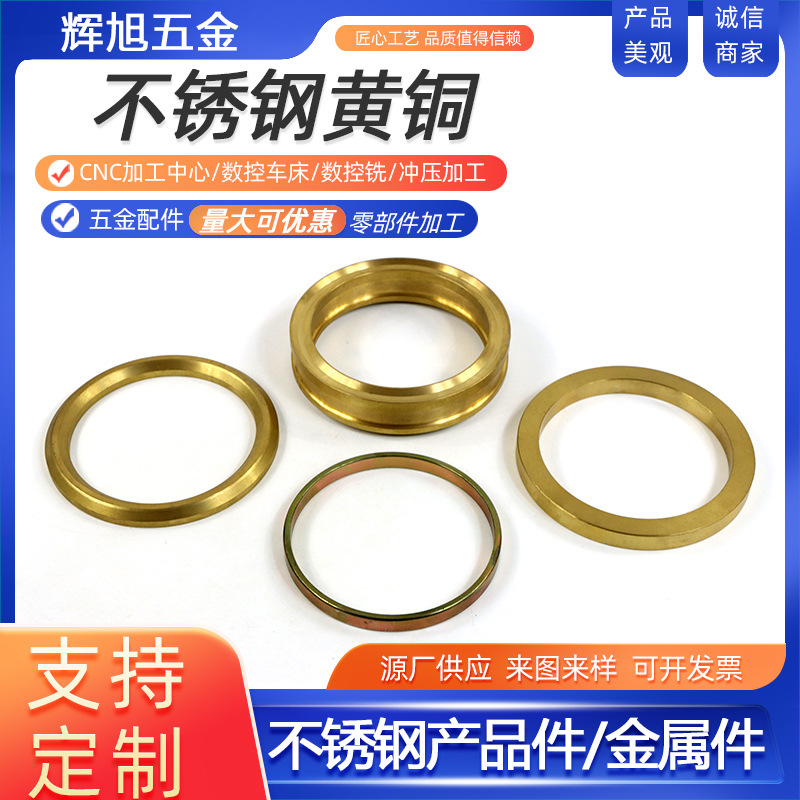 黄铜管铜管H65黄铜毛细管家具黄铜套管超薄黄铜箔分条切片