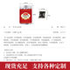 Foot soak beads wormwood pepper concentrated non-boiling foot bath home 18 herbal sweat soak bag wholesale