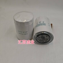 ������ӦHH1J0-43170ȼ���������ֻ����̿�ɽ��е�豸����ھ�