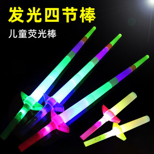��ͯ��߰l���Ĺ�����̖�ɹ������s�W�Ω��Ů���ؔ�С������l