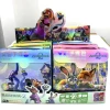 TB/20 Zootopia stationery set [single]