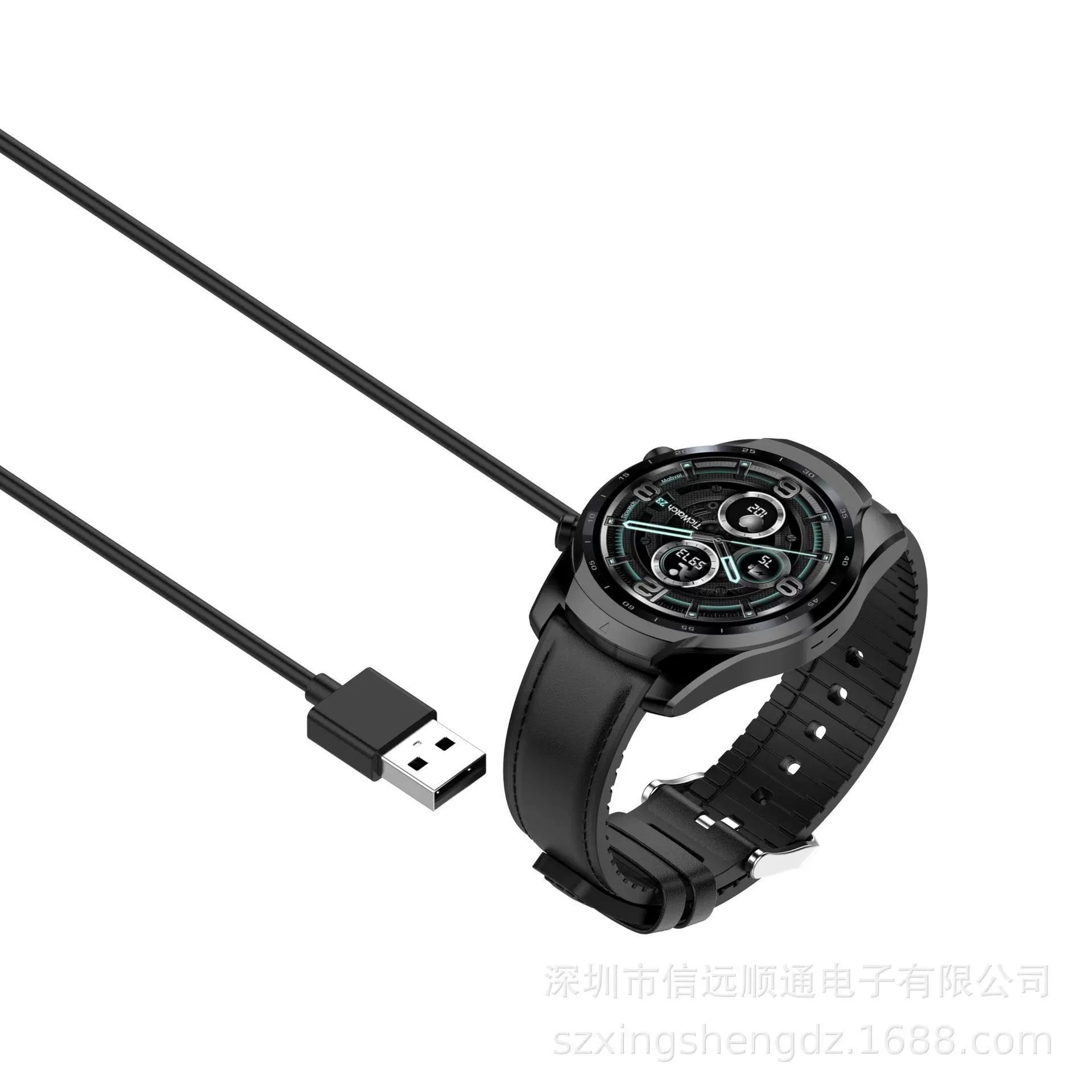 Applicable to the TICWATCH PRO5 watch charger Prox/Pro3 LTE charging cable E3 charging