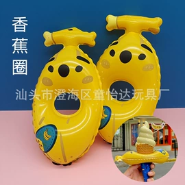 娃娃配饰;汽车摆件;diy饰品