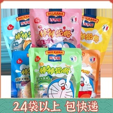 �����ټ����������Ұ�100g/5֧��ͯ�����I�B��ʳ�����b����