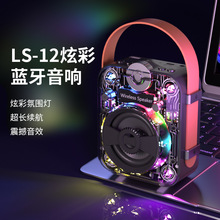 �ſ��¿�C���{�����䄓�� ِ����˙Cе����o��RGB������С���