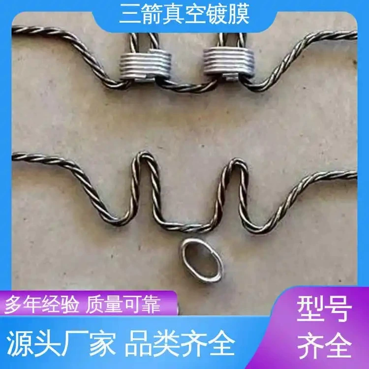 Трехстрелочный вакуумный вакуумный покрытие прямой проволоки/катушки/профилированной проволоки дверной вольфрамовый нагревательный элемент.