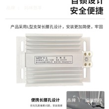JRD-DJR鋁合金加熱器板PLC工業電加熱器板風機配電櫃除濕干燥保溫