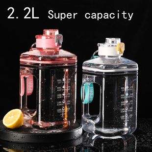 �羳���R�d2.2L���⽡���\�Ӵ�����ˮ��PCֱ������K����ˮƿ
