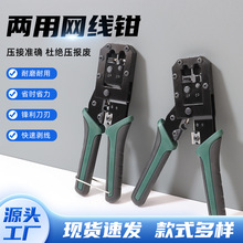 ๦ܾWQ6P/8Pͨ 􄃾QbXWjˮ^ӾQ