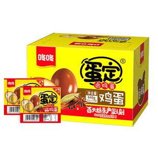 �����u�u����Ʒ�}�h�����~������ͬ������ζ�u�������ͼZһ����