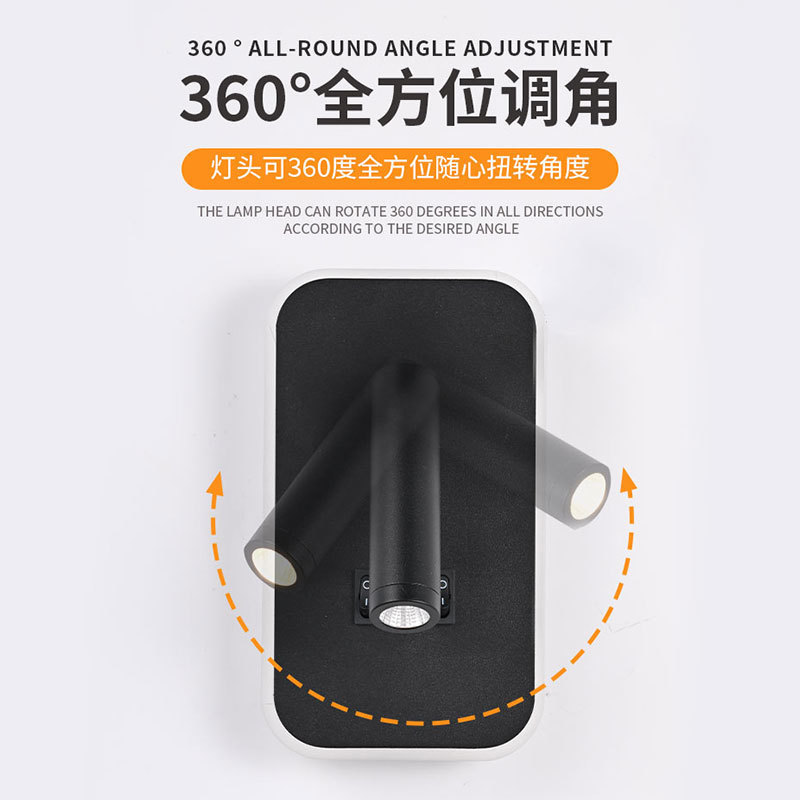 跨境LED壁灯现代简约新中式带开关酒店客房卧室床头小壁灯阅读灯|undefined