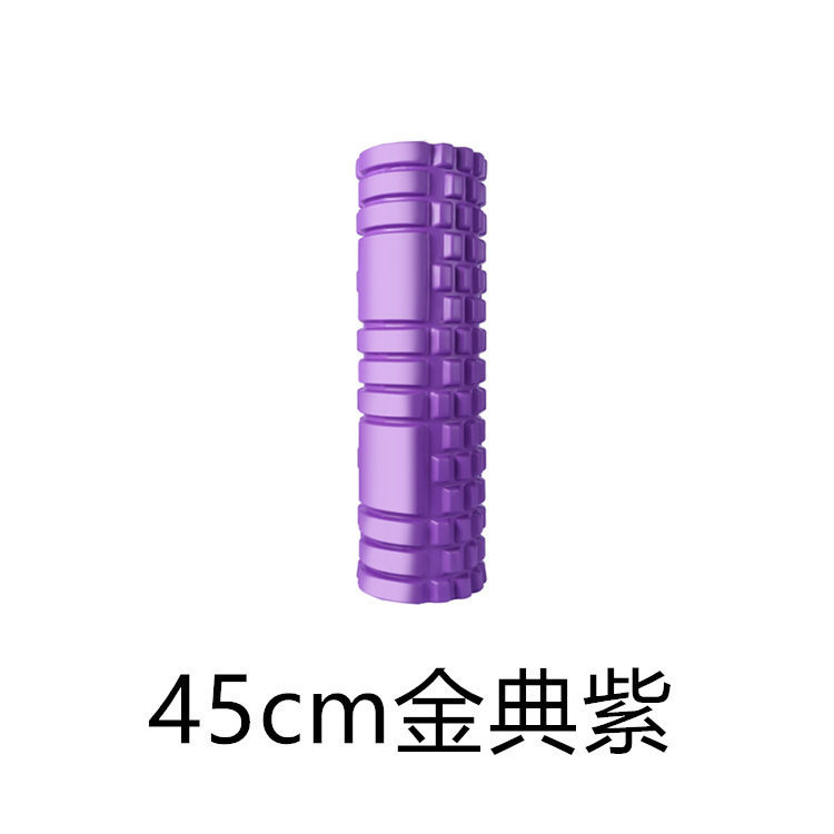 泡沫轴实心狼牙棒月牙款瑜伽柱专业瘦腿神器滚轴肌肉放松健身器材|undefined
