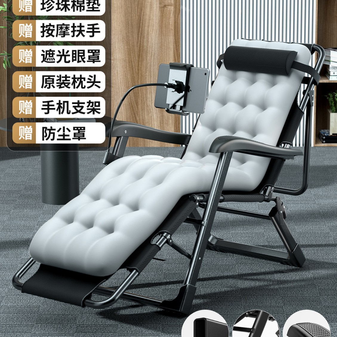 [엑스트라 와이드 마사지 모델丨강화 헤드 서포트 로드] 샤이니 블랙丨양면 튜브 + 6D 펄 코튼 패드