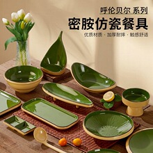 ��ʽ�ܰ����ÿ��ⳤ����˾�̻�������������ר�������տ�������