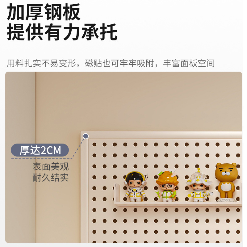 Agujero tablero pared almacenamiento rack dormitorio pantalla estante colgante tablero estudio escritorio organización estante de almacenamiento