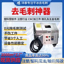 ë�̸ɱ���ϴ�C�ֳ�ʽ���ܸɱ�ȥë�����ϼ��C�ӹ�ë�����h̎��