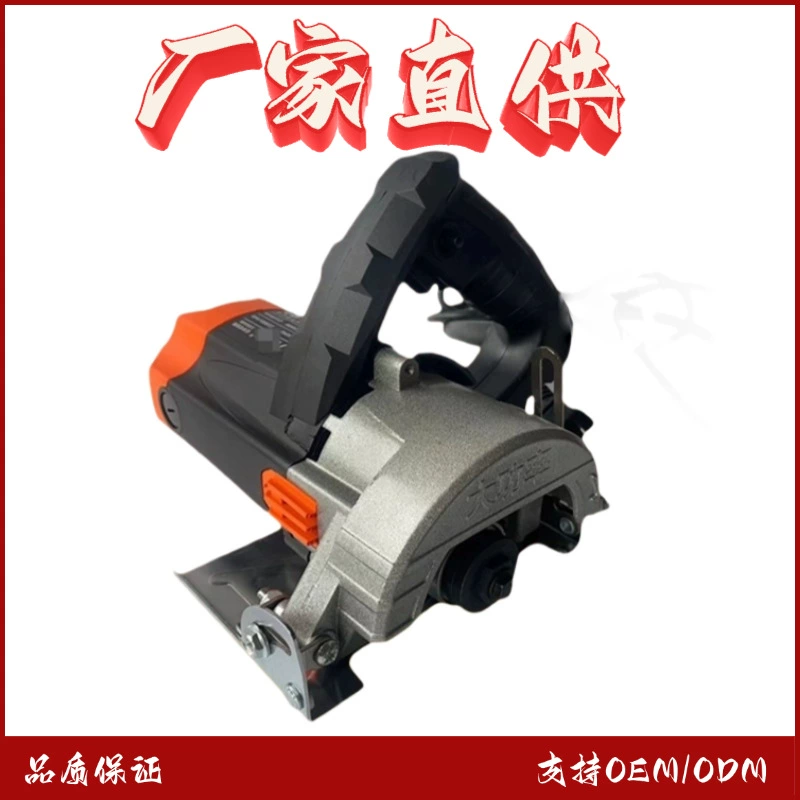 Каменная машина резки бытовой высокой мощности мраморная машина 110 высокой мощности