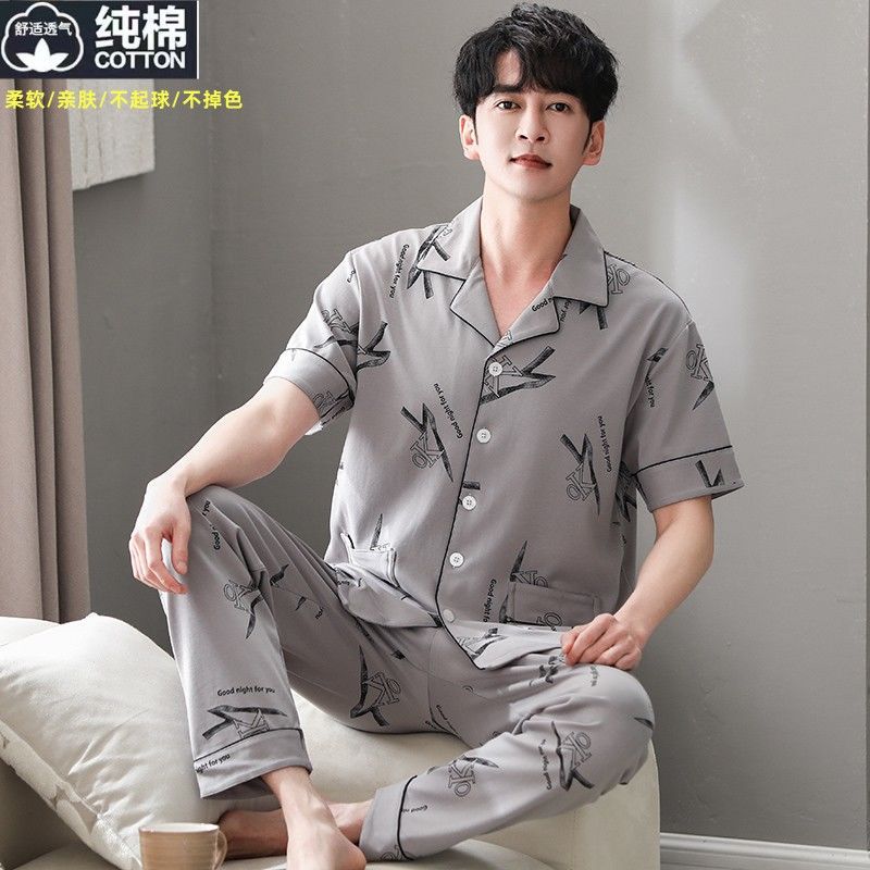 Pijama de algodón 100% pantalones delgados de verano de manga corta traje de uso doméstico de mediana edad verde se puede usar afuera