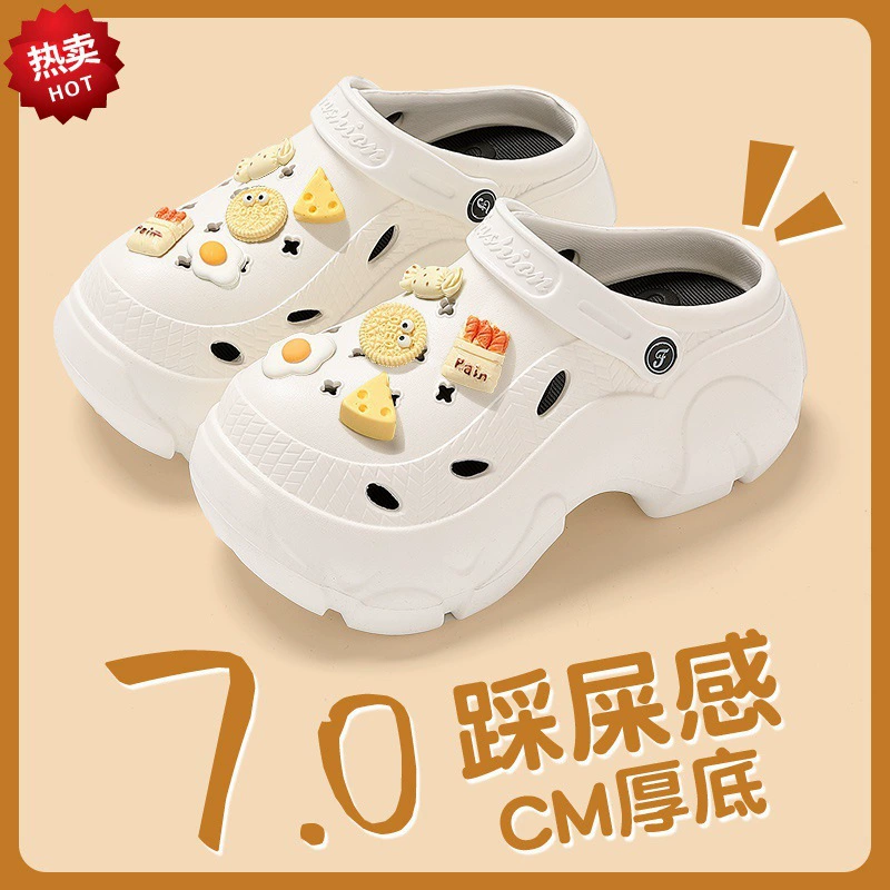 Обувь с пещерой для женщин, носящая на улице летом