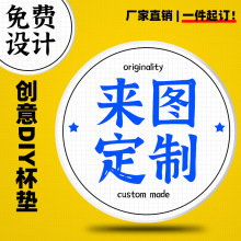 ��������ˮ���|����logo��������մɲ豭�|��ӆ���D�����Ɑ�Ӊ|