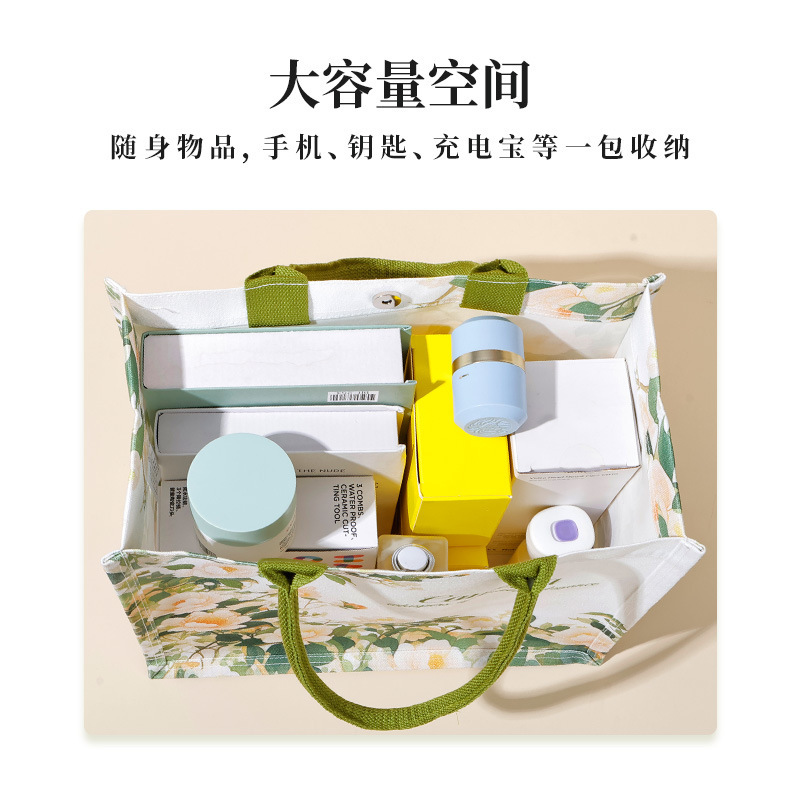山茶花定制帆布包定制立体帆布袋定制帆布托特包定制大容量托特包|undefined