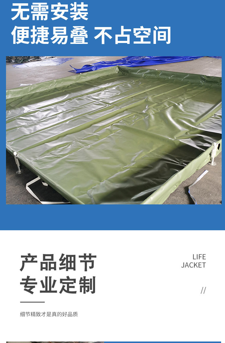 1-7-17护油池 (4).jpg