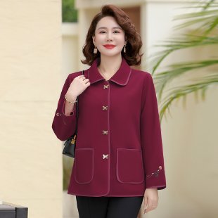 结婚衣服妈妈秋装礼服短款风衣中年气质喜婆婆婚宴装外套订婚上衣|undefined