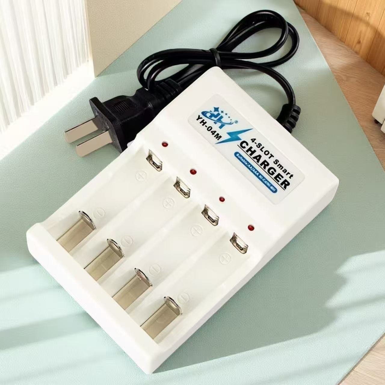 4槽 5號充電池 7號充電池   五號七號充電電池1.2V電池充電器