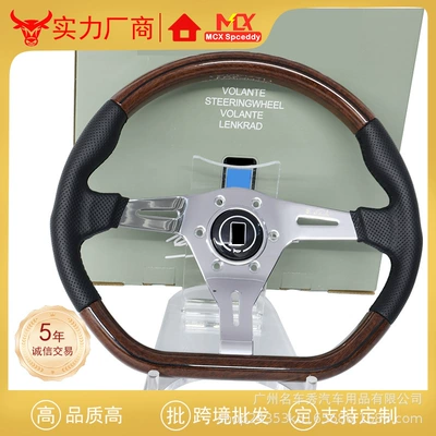 Cross-Border Direct Sales Modified D-Type 14inch Peach Wood Steering Wheel Electroplated Leather 350mm Universal Shallow Concave Racing Steering Wheel