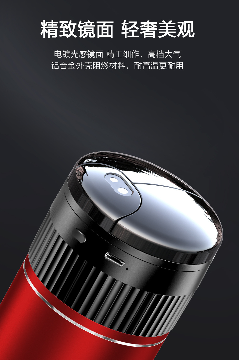 Intelligent Infrared Sensor Car Ashtray Made of Metal with One-Touch Opening, Exclusively for Cross-Border Supply, Compatible with Multiple Car Models